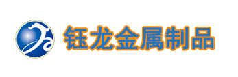 內(nèi)蒙圍欄-包頭護(hù)欄-道路護(hù)欄內(nèi)蒙古-內(nèi)蒙鈺龍金屬制品有限公司