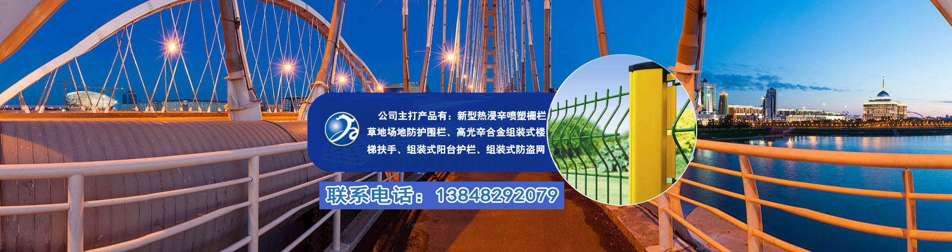 幻燈片1